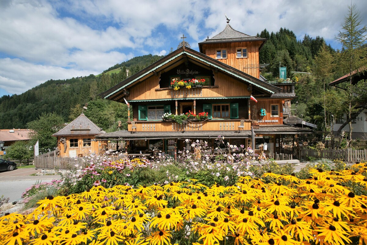  Wood Museum