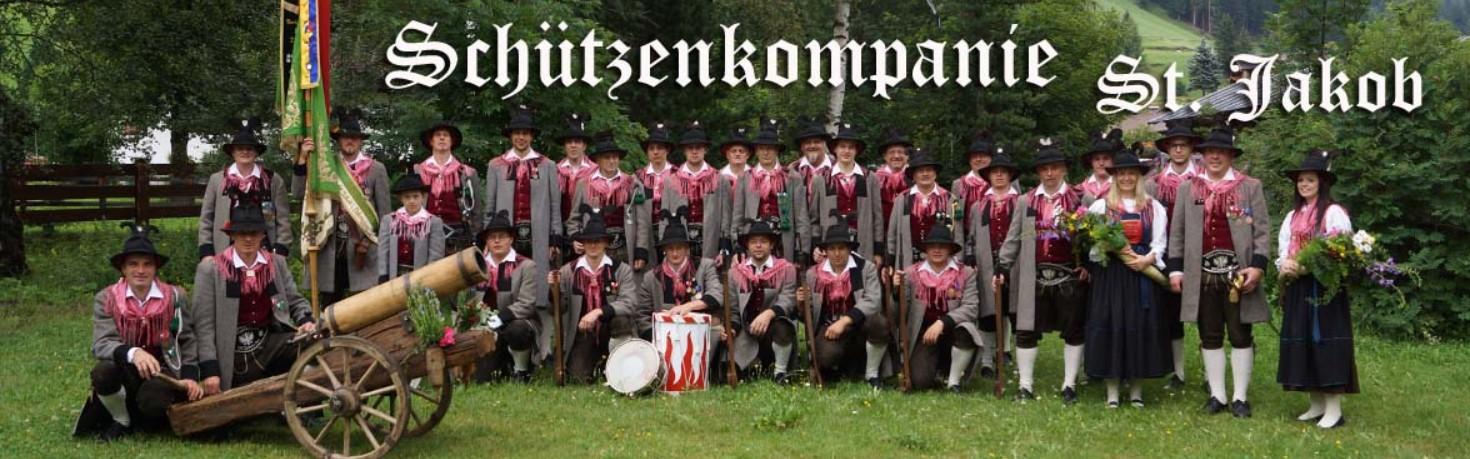Fronleichnams Frühschoppen