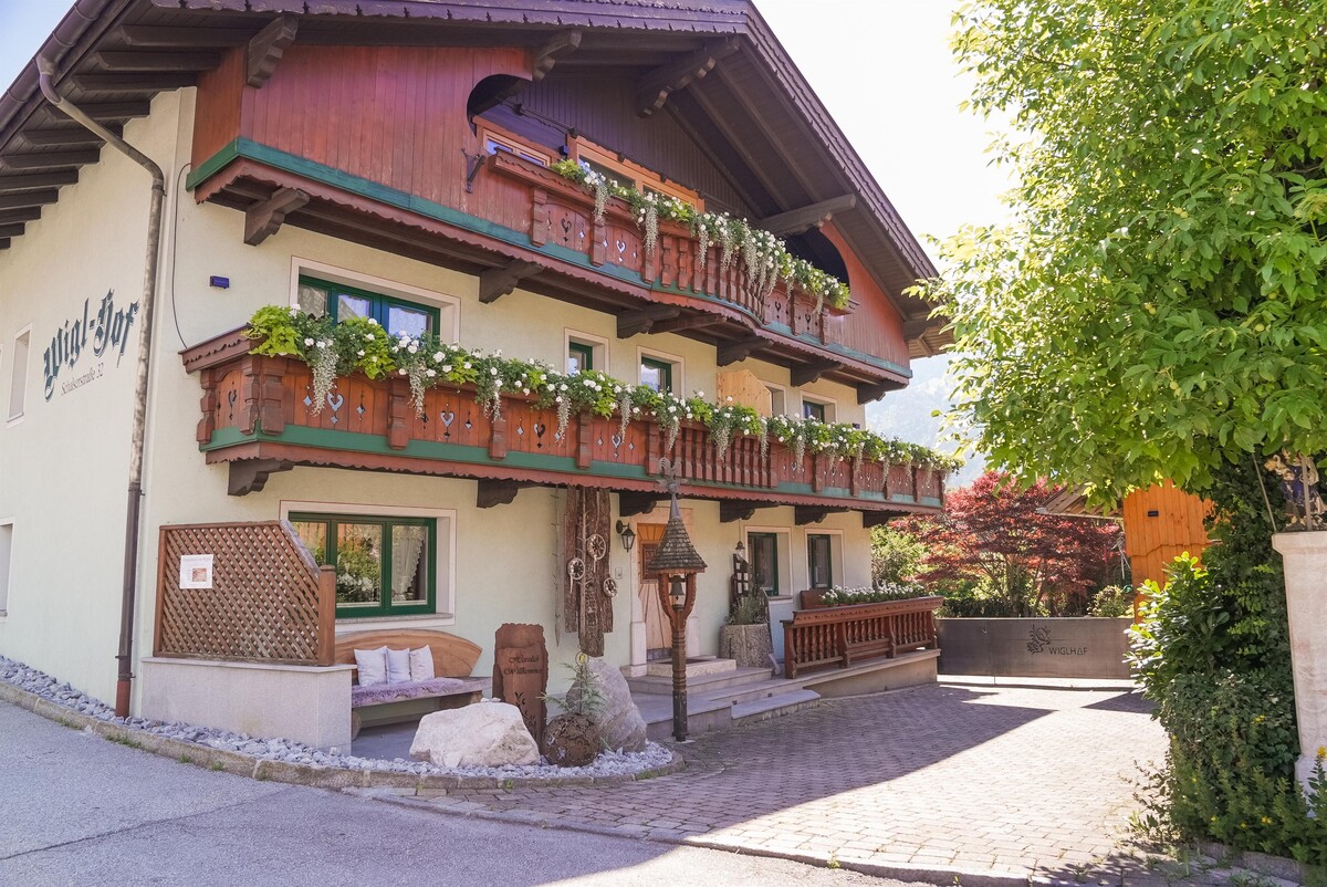 Apartments Wiglhof