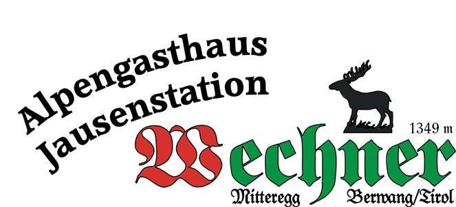 Radio Tirol Sommerfrische